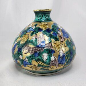 Antique Japanese Kutani Ware Aoki Mokumei Flower Porcelain Vase 4" Tall Gilt